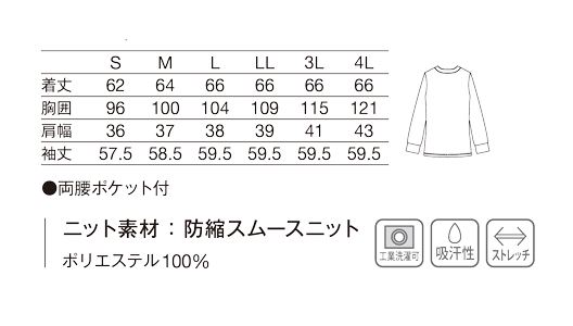 200カーディガン(オフホワイト/S)｜KAZEN公式オンラインストア