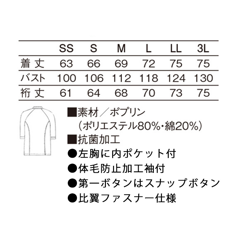専用　まとめ16点セット 208-9737-34_3.jpg