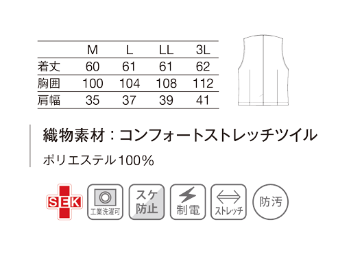 KZN256メンズベスト(グレー/M)｜KAZEN公式オンラインストア